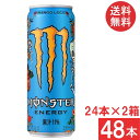 アサヒ飲料 モンスター マンゴーロコ 355ml×48本(24本×2ケース)