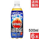 アサヒ飲料 ドデカミンのゼロがこんなにおいしいわけがない 500ml×6本