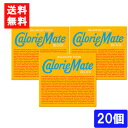 大塚製薬 カロリーメイト ブロック バニラ味 4本 ×20個