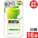 ミンティアブリーズ レモンライムドレス 30粒 16個セット アサヒグループ食品
