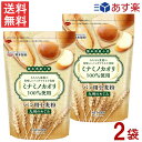 ■この商品のセット内容■ 熊本県産小麦 九州のめぐみ ミナミノカオリ 600g×2袋 ■配送について■ 送料：宅配便：送料無料 ※北海道、東北、沖縄のお客様は追加送料がかかります。何卒ご了承下さい。 ■製品情報■ ●熊本県産小麦ミナミノカオリ100％のパン用小麦粉です。 ●パッケージも保存しやすくて使いやすい”チャック付き”になりました！ 「ミナミノカオリ」とは小麦の品種名です。 パンに向く品種として九州沖縄農研センターで開発され、熊本製粉にて試験的な製粉と製パン性の確認を行い、平成16年に熊本県の認定品種となりました。 熊本製粉では、「ミナミノカオリ」の小麦粒から良質なたん白を多く含む部分を取り出すことができる製粉方法を確立し、製パン性に優れた品質を実現しました。 九州のめぐみで焼き上げたパンは、ボリュームがあり、国産麦ならではのもちもち感と味わい深さが特徴です。 ホームベーカリーでの食パンはもちろん、パンの風味を楽しめるバゲットやテーブルロール、もちもち感を引き出すピザなどにおススメです。 ※リニューアルに伴い、パッケージ・内容等予告なく変更する場合がございます。予めご了承ください。