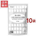 ■この商品のセット内容■ 熊本製粉 九州ミズホチカラ米粉 300g×10袋 ■配送について■ 送料：宅配便：送料無料 ※北海道、東北、沖縄のお客様は追加送料がかかります。何卒ご了承下さい。 ■製品情報■ ●九州産米ミズホチカラを100％原料としたパン用米粉です。 ●農林水産省「米粉の用途別基準」による分類の『2番パン用』に該当する日本米粉協会推奨の商品です。 ●グルテンや増粘剤を使わなくても、ふんわりしっとりとしたパンができます。 ※リニューアルに伴い、パッケージ・内容等予告なく変更する場合がございます。予めご了承ください。