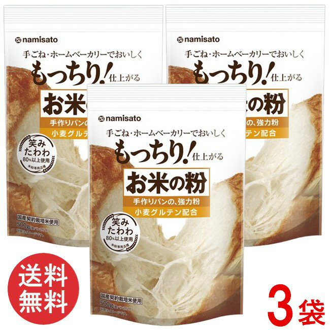 日本食研 から揚げ作り 128g まとめ買い(×10)|4904131133056(tc)(011020)