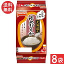 テーブルマーク 北海道産ゆめぴりか(分割) 4食×8袋×1ケース