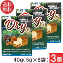 パイオニア企画 白神こだま酵母ドライG 40g(5g×8袋)×3個 送料無料