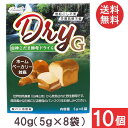 パイオニア企画 白神こだま酵母ドライG 40g(5g×8袋)×10個 送料無料