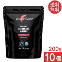 マウントハーゲン オーガニック フェアトレード インスタントコーヒー 詰め替え用 ジップバッグ 200g×10個