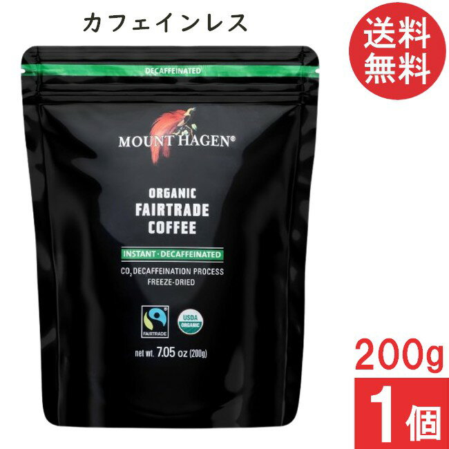 マウントハーゲン オーガニック フェアトレード インスタントコーヒー カフェインレス 詰め替え用 ジッ..