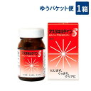 アスタキルテインS 1箱