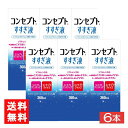 コンセプトすすぎ液 360ml 6本 コンセプトワンステップ コンセプトクイック