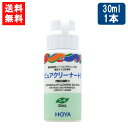 ■このセットの内容■ HOYA ピュアクリーナーH 30ml×1本 ■送料：メール便：送料無料 ■商品情報■ ピュアクリーナH 酸素透過性ハードコンタクトに付着した汚れが落ちにくい場合に使用するこすり洗い用洗浄液 対応レンズ：全ての酸素透過性ハードコンタクトレンズ 成分：有機系微粒子、陰イオン性界面活性剤 販売元：HOYA株式会社 区分：医薬部外品 広告文責 (有)アイマスター　TEL:092-400-1115 ※当店は改正薬事法に基づいた法令遵守体制を実践しています。 「高度管理医療機器等販売業許可証」取得