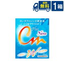 ■このセットの内容■ CMプラスネオ 1箱 ■送料：メール便：送料無料 2種類のアミノ酸成分とコンドロイチン配合により、瞳の健康にも配慮した装着薬をかたちにしました。 CMプラスネオは、コンタクトレンズ装着時の不快感を和らげるとともに、瞳の健康をサポートします。 内容量：15ml 輸入販売元（メーカー） 株式会社エイコー 区分：医薬部外品 広告文責 (有)アイマスター　TEL:092-400-1115 ※当店は改正薬事法に基づいた法令遵守体制を実践しています。 「高度管理医療機器等販売業許可証」取得