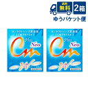 ■このセットの内容■ CMプラスネオ 2箱 ■送料：ゆうパケット便：送料無料 2種類のアミノ酸成分とコンドロイチン配合により、瞳の健康にも配慮した装着薬をかたちにしました。 CMプラスネオは、コンタクトレンズ装着時の不快感を和らげるとともに、瞳の健康をサポートします。 内容量：15ml 輸入販売元（メーカー） 株式会社エイコー 区分：医薬部外品 広告文責 (有)アイマスター　TEL:092-400-1115 ※当店は改正薬事法に基づいた法令遵守体制を実践しています。 「高度管理医療機器等販売業許可証」取得