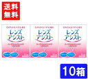 エイコー レンズアシスト 15ml ハード専用コンタクトレンズ装着液 10箱 送料無料