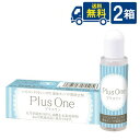 ■このセットの内容■ エイコー プラスワン 8.8ml 2箱 ■送料：メール便：送料無料 ソフトコンタクトレンズを装用すると涙に含まれるタンパク質が付着します。 眼には見えませんが、放置すると固着しアレルギー性結膜炎や角膜障害を起こす原因になります。 プラスワンを使用することでタンパク汚れをレンズから除去します。 8.8mL（約3ヵ月分） 輸入販売元（メーカー） 株式会社エイコー 区分：医薬部外品 広告文責 (有)アイマスター　TEL:092-400-1115 ※当店は改正薬事法に基づいた法令遵守体制を実践しています。 「高度管理医療機器等販売業許可証」取得