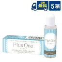 ■このセットの内容■ エイコー プラスワン 8.8ml 5箱 ■送料：ゆうパケットにて全国一律送料無料 ソフトコンタクトレンズを装用すると涙に含まれるタンパク質が付着します。 眼には見えませんが、放置すると固着しアレルギー性結膜炎や角膜障害を起こす原因になります。 プラスワンを使用することでタンパク汚れをレンズから除去します。 8.8mL（約3ヵ月分） 輸入販売元（メーカー） 株式会社エイコー 区分：医薬部外品 広告文責 (有)アイマスター　TEL:092-400-1115 ※当店は改正薬事法に基づいた法令遵守体制を実践しています。 「高度管理医療機器等販売業許可証」取得