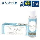 ■このセットの内容■ エイコー プラスワン 8.8ml 1箱 ■送料：ゆうパケット便：送料無料 ソフトコンタクトレンズを装用すると涙に含まれるタンパク質が付着します。 眼には見えませんが、放置すると固着しアレルギー性結膜炎や角膜障害を起こす原因になります。 プラスワンを使用することでタンパク汚れをレンズから除去します。 8.8mL（約3ヵ月分） 輸入販売元（メーカー） 株式会社エイコー 区分：医薬部外品 広告文責 (有)アイマスター　TEL:092-400-1115 ※当店は改正薬事法に基づいた法令遵守体制を実践しています。 「高度管理医療機器等販売業許可証」取得