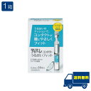 オフテクス ティアーレ うるおいフィット(30本入)1箱