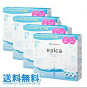 メニコン エピカ 310ml×12本セット(4箱12本入り)ソフトコンタクトレンズケア用品