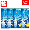 ■このセットの内容■ ロート Cキューブ ソフトワンモイストa 500ml×4本セット 送料：宅配便：送料無料 ※北海道・東北・沖縄地方は別途送料がかかります。 ロートCキューブ ソフトワンモイストaについて 健やかな瞳のための、ソフトコンタクトレンズ用消毒液です。こすり洗い・すすぎ・消毒・保存がこれ1本でOK。しっかりとこすり洗いをすることで、レンズの汚れや雑菌を除去します。 うるおいのベールを形成する「ポロクサマー」を配合。うるおいのベールがレンズをしっとり包み込んで、気持ちの良いつけ心地が続きます。（レンズケース付き） ■スペック■ 対応レンズ：ソフトコンタクトレンズ 消毒方法：コールド消毒 輸入販売元：ロート 区分：医薬部外品 広告文責 (有)アイマスター　TEL:092-400-1115 ※当店は改正薬事法に基づいた法令遵守体制を実践しています。 「高度管理医療機器等販売業許可証」取得