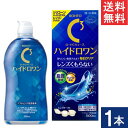 ロートCキューブ ハイドロワン 500ml×1本 ケース付