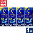 ロートCキューブ ハイドロワン 500ml×4本 ケース付