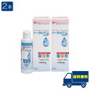 アイミー トータルワンプラス120ml×2本