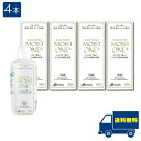 レインボー モイストワンプラス120ml ×4本