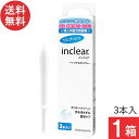 インクリア(3本入)×1箱 送料無料 膣洗浄 inclear デリケートゾーン ニオイ おりもの対策ジェル 正規品