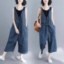 デニムパンツ レディース オーバーオール 九分丈 美脚 サロペット ゆったり 夏秋(M-2XL)LPBS019(4)