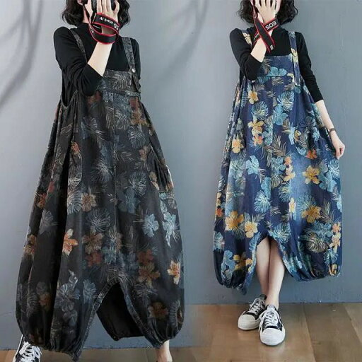 オーバーオール デニムパンツ 春秋レディース 花柄 サロペット ゆったり LPCA024(2色フリー) オーバーオール デニムパンツ 春秋レディース 花柄 サロペット ゆったり LPCA024(2色フリー)