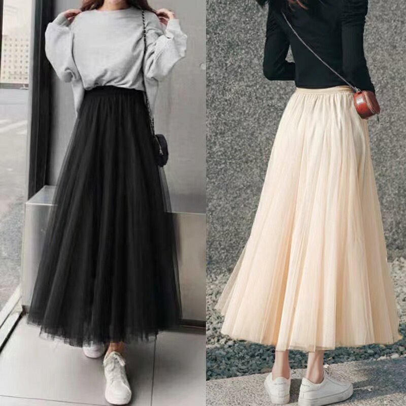 レディース ロングスカート マキシ丈 春夏 プリーツ 3層 チュールスカート ハイウエスト 通勤 薄手 無地 可愛い ブラック グレー 杏色 ホワイト ピンク S M L XL SLKA013