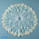 チュールレース DIY 手芸用 縁飾り パイピングテープ レース 花柄 手作り 生地 ハンドメイド 単位4m B016