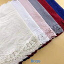 綿レース ブレード DIY 手芸用 縁飾り パイピングテープ 花柄 手作り 生地 ハンドメイド 90cm B039