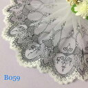 ブレード DIY 花柄 綿レース 手芸用 縁飾り パイピングテープ チュールレース 手作り 生地 ハンドメイド 4m B059
