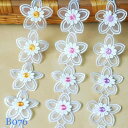 レースリボン 花柄 ハンドメイド ビーズ付き 手芸 手作り ウェディングドレスパーツ 刺繍 2m B076