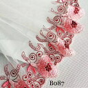 チュールレース DIY 手芸用 縁飾り パイピングテープ レース 花柄 手作り 生地 ハンドメイド 単位4m B087