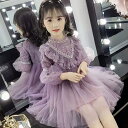 キッズ 子供服 ワンピース チュールワンピース かわいい服 子どもワンピース 子供ワンピ キッズドレス プリンセスワンピース キッズワンピース カジュアル 女の子 春 可愛い ジュニア 子供 長袖 お呼ばれ おめかし 発表会 お出かけ 90 100 110 120 130 140 150 KWFB006