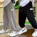 キッズ 子供服 パンツ スポーツパンツ クール カジュアル パンツ 男の子 ダンスパンツ ダンス練習服 ダンス練習着 黒パン キッズ スポーティー 黒パンツ シンプル 夏 ゆったり おしゃれ お洒落 ジュニア ブラック グレー 黒 120 130 140 150 160 170 KTFB044(2色120-170)