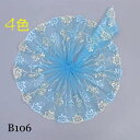 チュールレース DIY 手芸用 縁飾り パイピングテープ レース 花柄 手作り 生地 ハンドメイド 単位4m B106