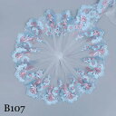 チュールレース DIY 手芸用 縁飾り パイピングテープ レース 花柄 手作り 生地 ハンドメイド 単位4m B107