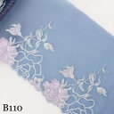 チュールレース DIY 手芸用 縁飾り パイピングテープ レース 花柄 手作り 生地 ハンドメイド 単位4m B110