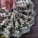 チュールレース DIY 手芸用 縁飾り パイピングテープ レース 花柄 手作り 生地 ハンドメイド 単位4m B122