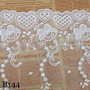 チュールレース DIY 手芸用 縁飾り パイピングテープ レース ハート柄 手作り 生地 ハンドメイド 単位2m B144