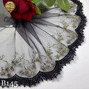 チュールレース DIY 手芸用 縁飾り パイピングテープ レース 花柄 手作り 生地 ハンドメイド 単位4m B145