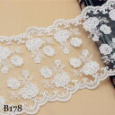 チュールレース 手芸用品 手芸小物 手芸 チュールレース生地 かわいい 可愛い 材料 手芸材料 刺繍レース 刺繍 レース生地 リメイク 縁取り お花 花 フラワーモチーフ フラワーレース パイピング 手芸用 縁飾り レース 花柄 手作り 生地 ハンドメイド 単位4m B178
