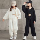 キッズ 子供服 セットアップ カジュアル 春秋 トップス+キャミソール+ズボン 3点セット ジュニア 長袖 （2色110-170）KSEA245 その1