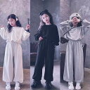 キッズ 子供服 ダンスウエア セットアップ 上下セット Tシャツ+パンツ 2点セット カジュアル 女の子 春秋 ゆったり 可愛い ジュニア 長袖 KSFA133