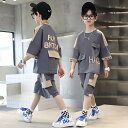 キッズ 子供服 セットアップ 上下セット 2点セット キッズセットアップ ダンスレッスン着 ダンス練習着 子ども服 こども服 ストリート系 かっこいい ダボダボ Tシャツ+ショートパンツ 男の子 春夏 ゆったり 可愛い ジュニア 半袖 英文字 120 130 140 150 160 170 KSFB004