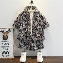 キッズ 子供服 セットアップ 上下セット トップス+ショートパンツ 2点セット 男の子夏服 キッズセットアップ 夏服 かっこいい 半袖 キッズ服 こども服 子ども服 総柄シャツ キッズシャツ ゆったり 可愛い おしゃれ お洒落 大人っぽい 100 110 120 130 140 150 KSFB069